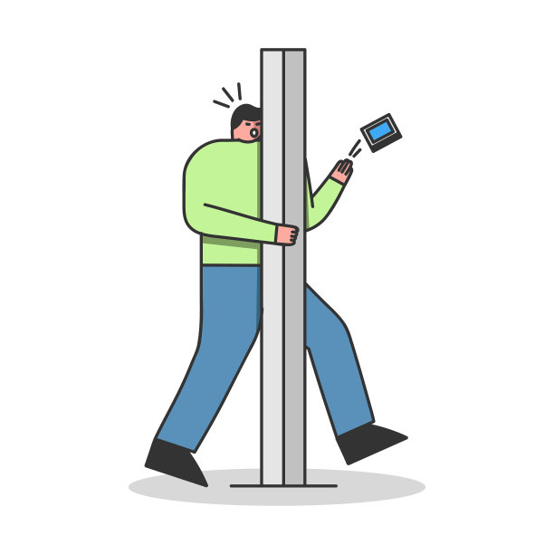 手机撞到路边柱子的男人发短信图片下载