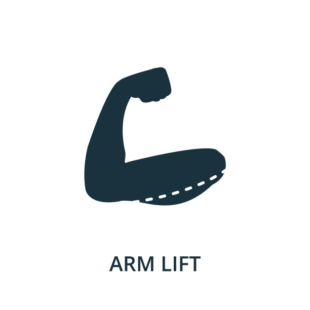 手臂提升图标从整形手术收集图片下载