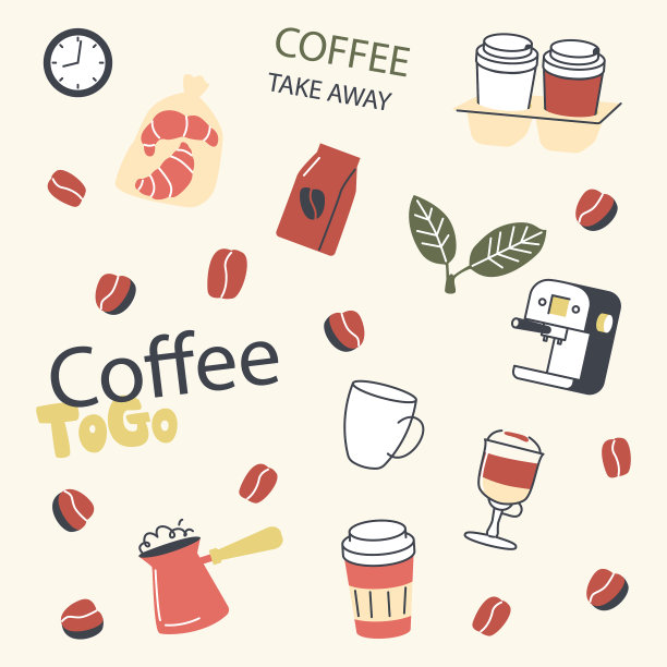 订外卖咖啡用品塞兹包图片下载