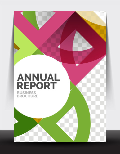 商业传单年度报告圆形和三角形图片下载