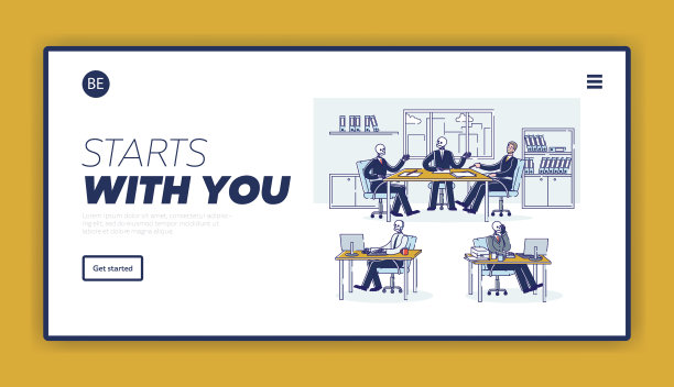 登陆页面与设定骨架商人在图片下载