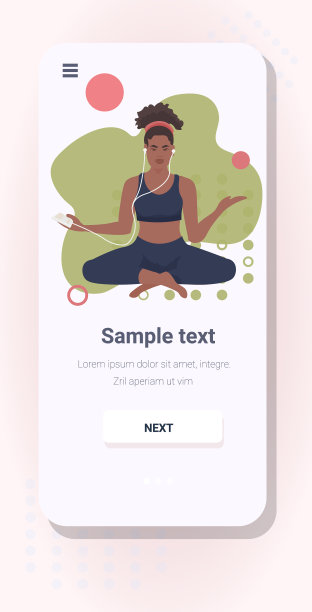 做瑜伽的女人锻炼健康的生活方式图片下载
