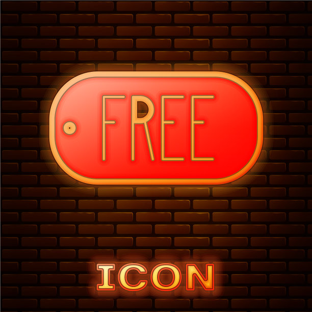 发光的霓虹灯价格标签和题字免费图片下载