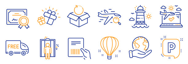 设置交通图标，如礼物图片下载