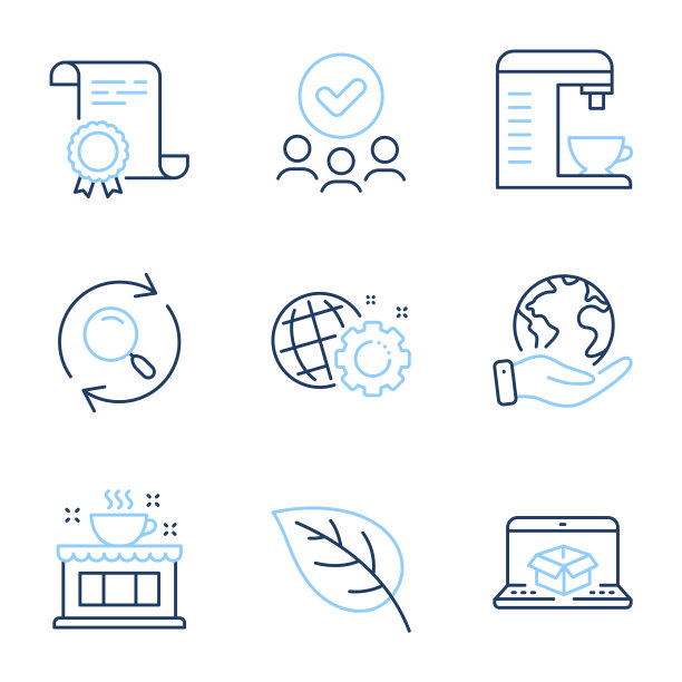 在线递送树叶和搜索图标设置咖啡图片下载