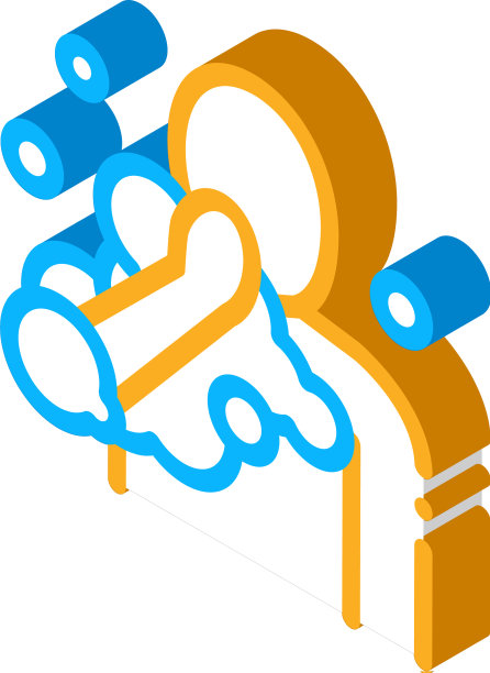 淋浴等距图标图片下载