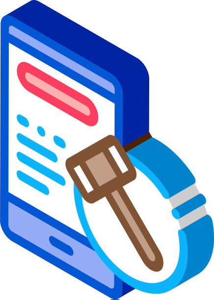 手机版拍卖等距图标图片下载