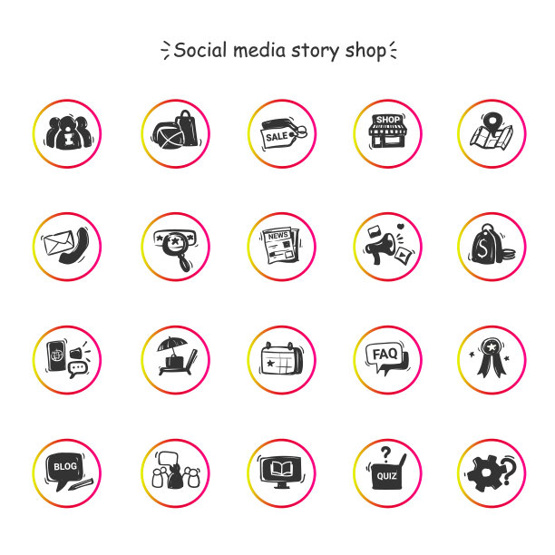 社交媒体商店图标集图片下载