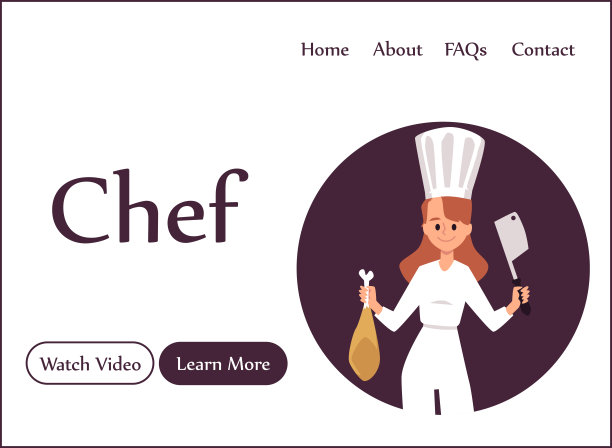厨师厨师的烹饪和美食网站的网页横幅，平面矢量插图。图片下载