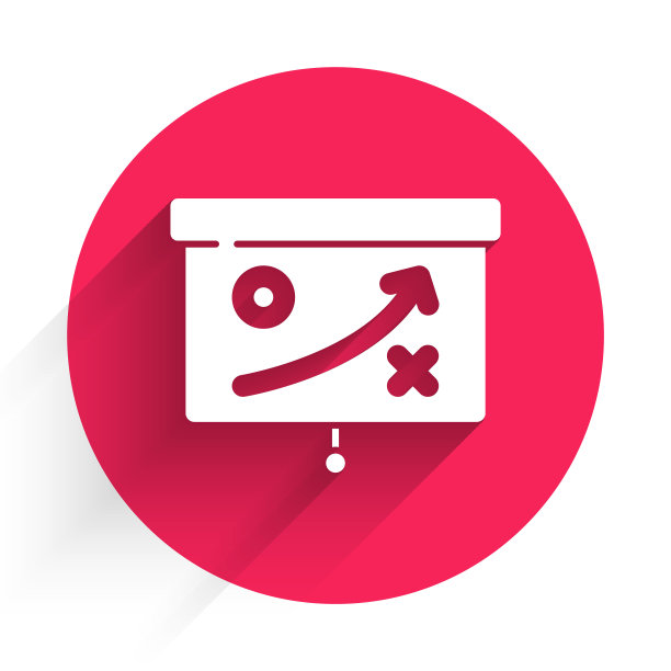 白色规划策略概念图标，矢量图片下载