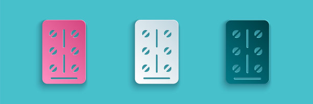 剪纸药丸在吸塑包装图标孤立在蓝色背景。医药包装片，维生素，抗生素，阿司匹林。纸艺术风格。向量图片下载