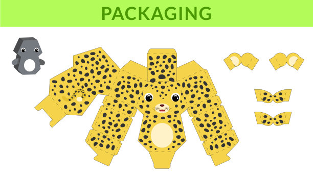 派对喜欢模切美洲虎盒生日，婴儿送礼糖果，糖果，小礼物，面包房。零售箱蓝图模板设计。打印、裁剪、折叠、粘胶。矢量插图。图片下载