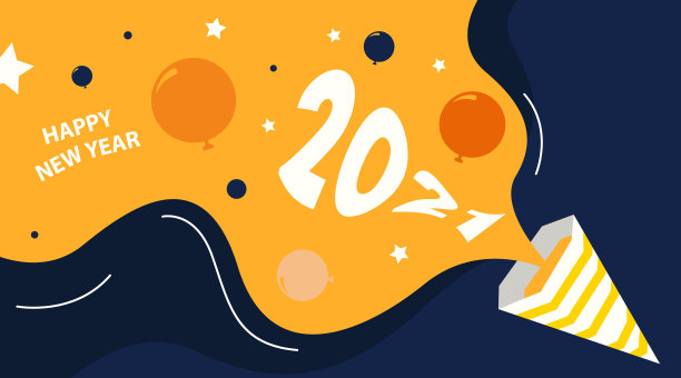 新年快乐2021背景矢量插图。伟大的2021年图片下载