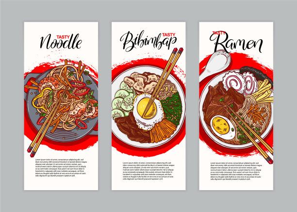 三个横幅上有不同的亚洲食物图片下载