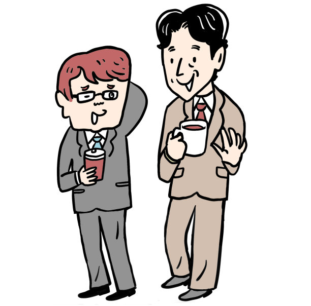 与在办公室工作的人沟通图片下载