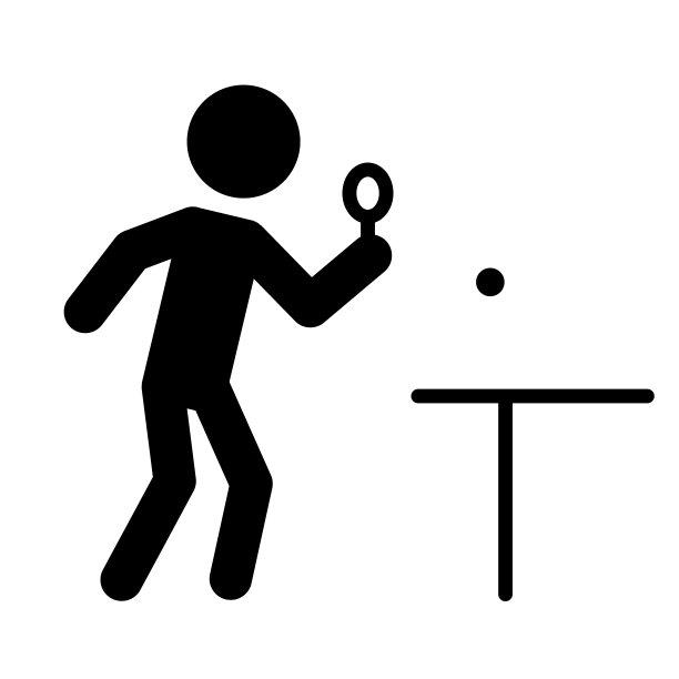 孤立背景上的运动员剪影符号。体育图标图片下载