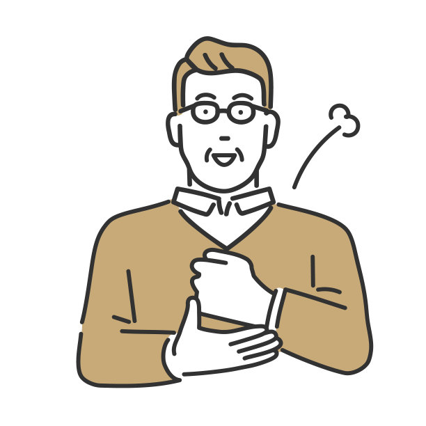 年长的人会对某些事情产生灵感图片下载