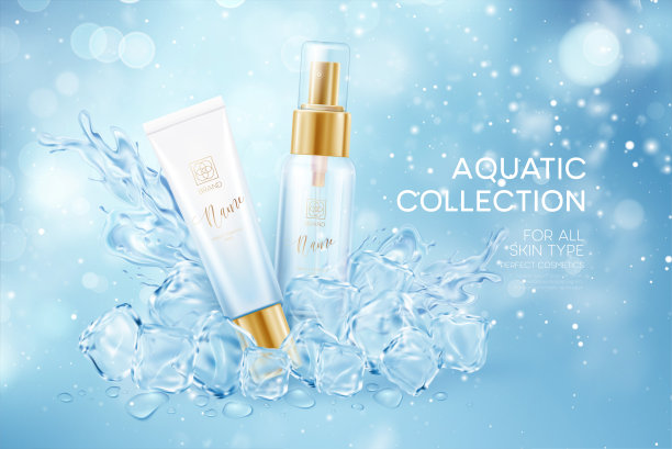 瓶化妆品在冰透明的透明立方体在水皇冠飞溅隔离在蓝色透明的背景。矢量图图片下载