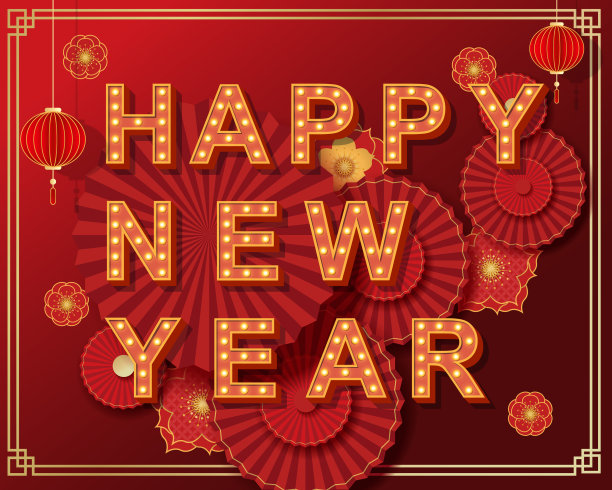 2021年农历牛年贺年卡图片下载