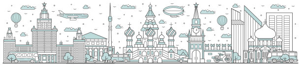 俄罗斯的城市轮廓线图片下载