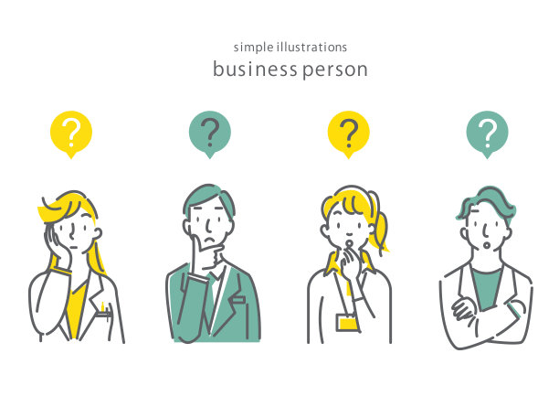 业务人员表达式图标集图片下载