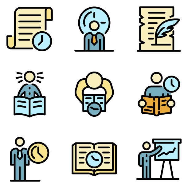 历史学家图标设置矢量平图片下载