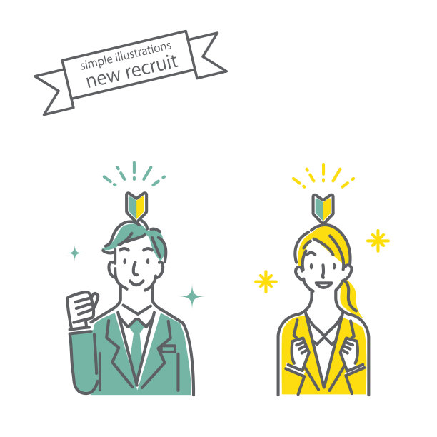 业务人员表达式图标集图片下载