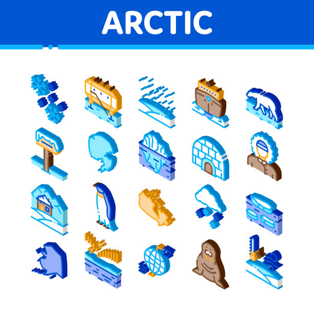北极和南极等距图标设置向量图片下载