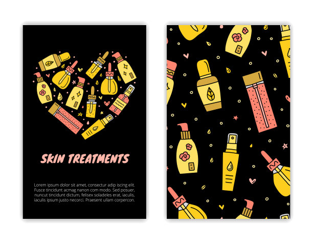 卡片模板与血清，安瓿，精华瓶。图片下载