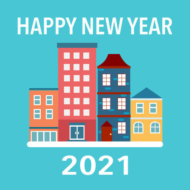 2021年新年快乐概念矢量插图。平面设计的彩色建筑。设计横幅，海报和贺卡。图片下载