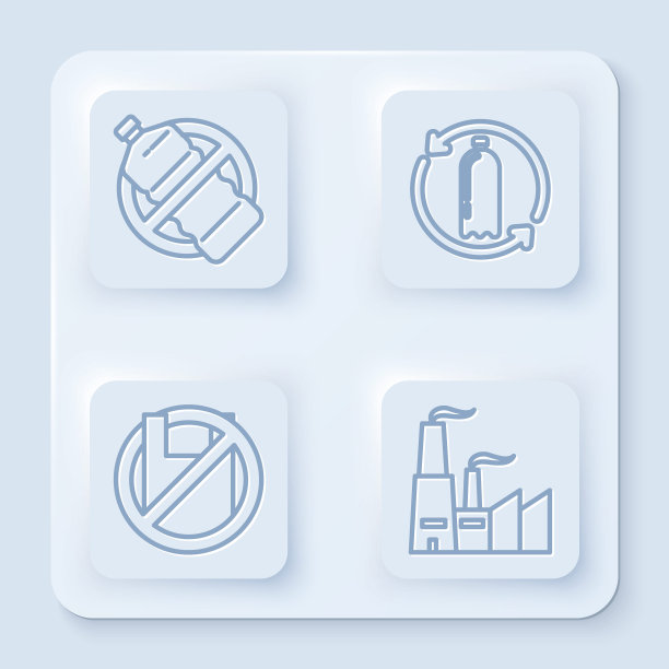 设置行无塑料瓶，回收塑料瓶，说不塑料袋海报和工厂。白色方形按钮。向量图片下载