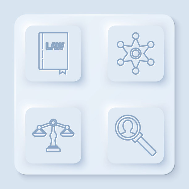 Set line Law book, Hexagram sheriff, Scales of justice and放大镜for search。白色正方形按钮。向量图片下载