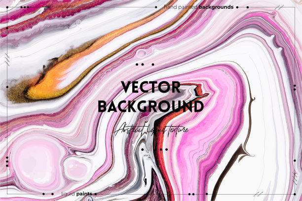 流畅的艺术纹理。抽象背景与混合油漆效果。液体丙烯酸图片，流动和飞溅。混合油漆网站背景。粉色、金色和白色四溢的色彩。图片下载