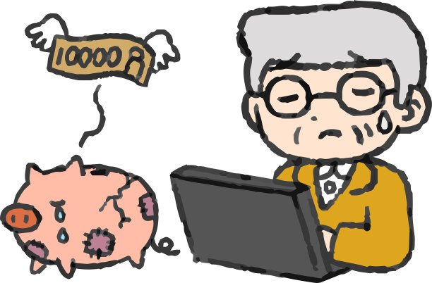 老人投资赔钱了图片下载