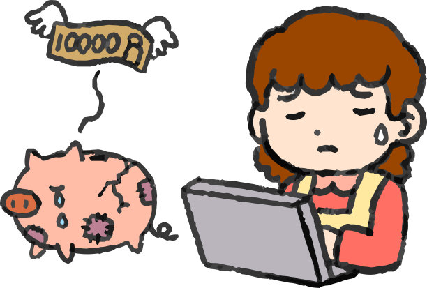 家庭主妇投资赔钱图片下载