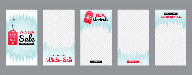 冬季销售社交媒体故事业务图片下载