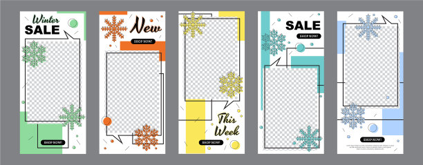 冬季销售社交媒体故事业务图片下载