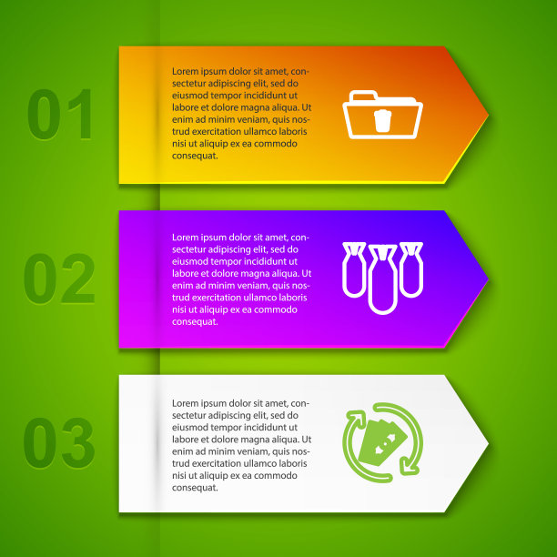 设置行删除文件夹，航空炸弹，退款和汽车共享。业务信息模板。向量图片下载