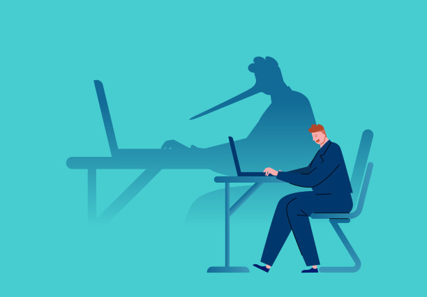 坐着工作的商人长鼻影图片下载