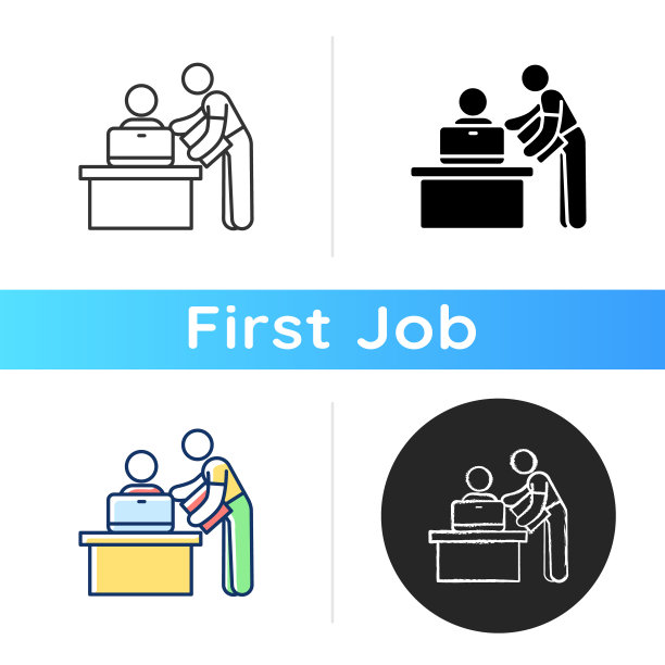 私人助理图标图片下载