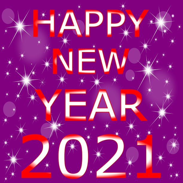 新年快乐2021卡-插图图片下载