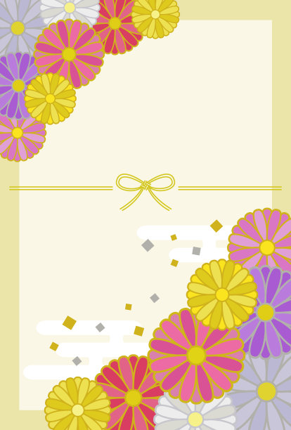 新年贺卡与菊花图片下载