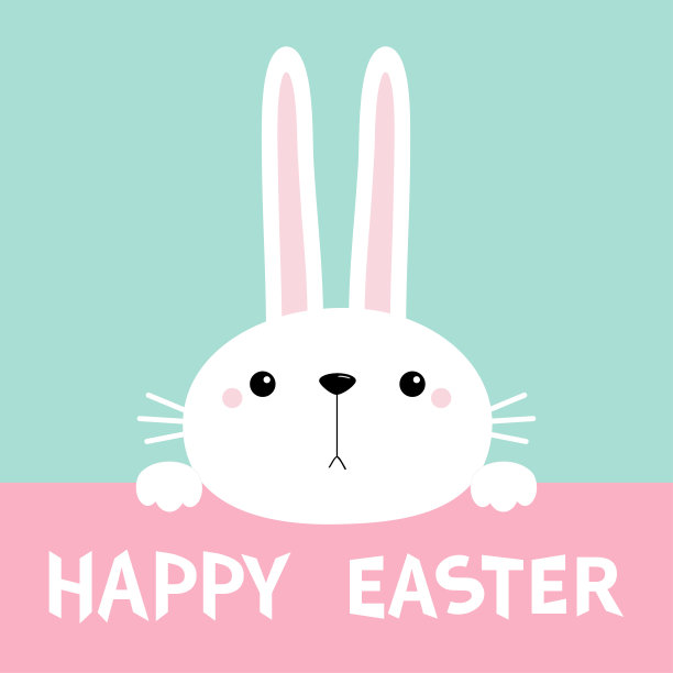 兔子兔子复活节快乐捧着纸。可爱的卡通卡哇伊有趣的婴儿角色。长耳朵。农场动物集合。蓝色背景。春天的贺卡。孤立。平面设计图片下载
