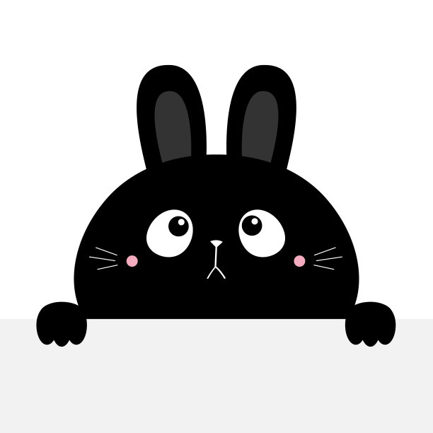 兔子兔子黑色剪影空纸。可爱的卡哇伊卡通悲伤人物。爪印。情人节快乐。婴儿贺卡t恤笔记本封面。白色背景。平面设计图片下载