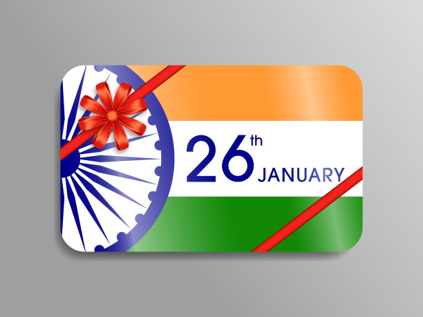 印度共和国日插图，1月26日。图片下载