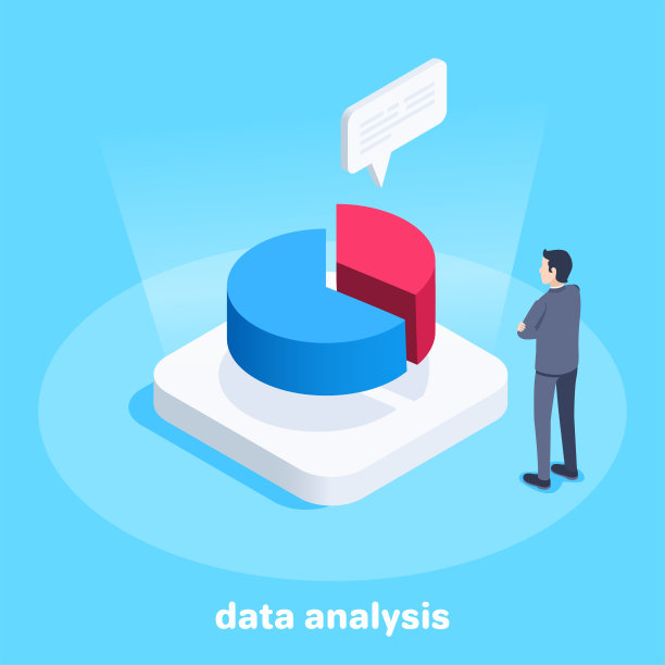 数据分析图片下载