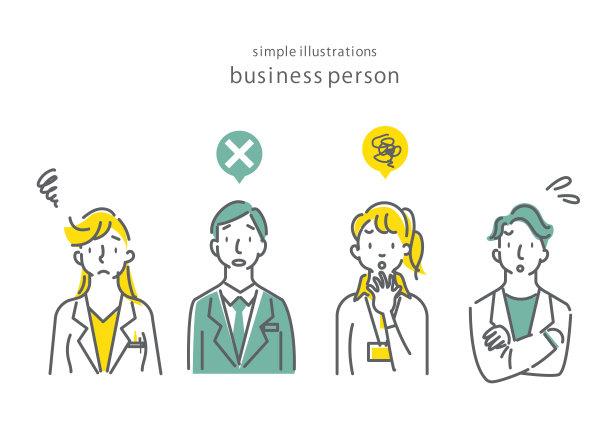 业务人员表达式图标集图片下载