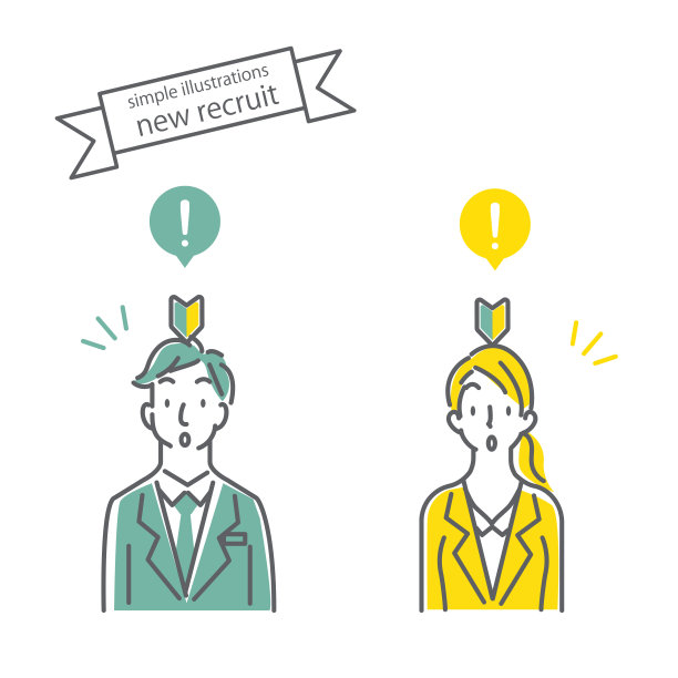 业务人员表达式图标集图片下载