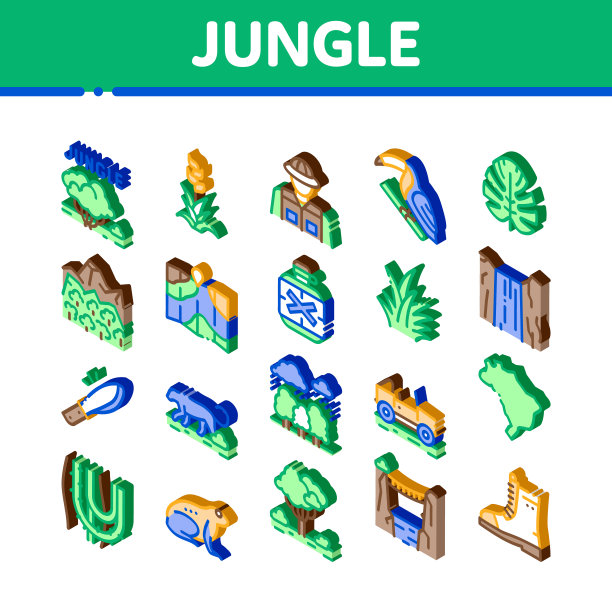 丛林热带森林等距图标设置矢量图片下载