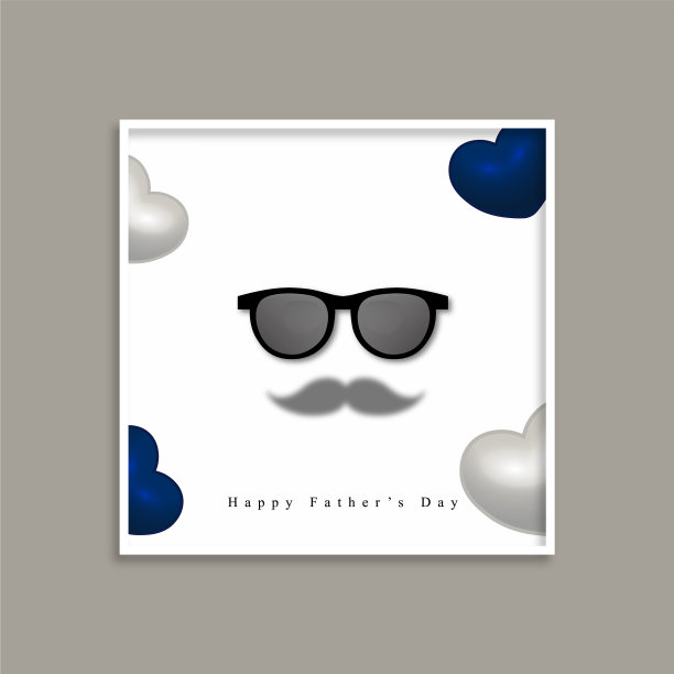 祝您父亲节快乐图片下载